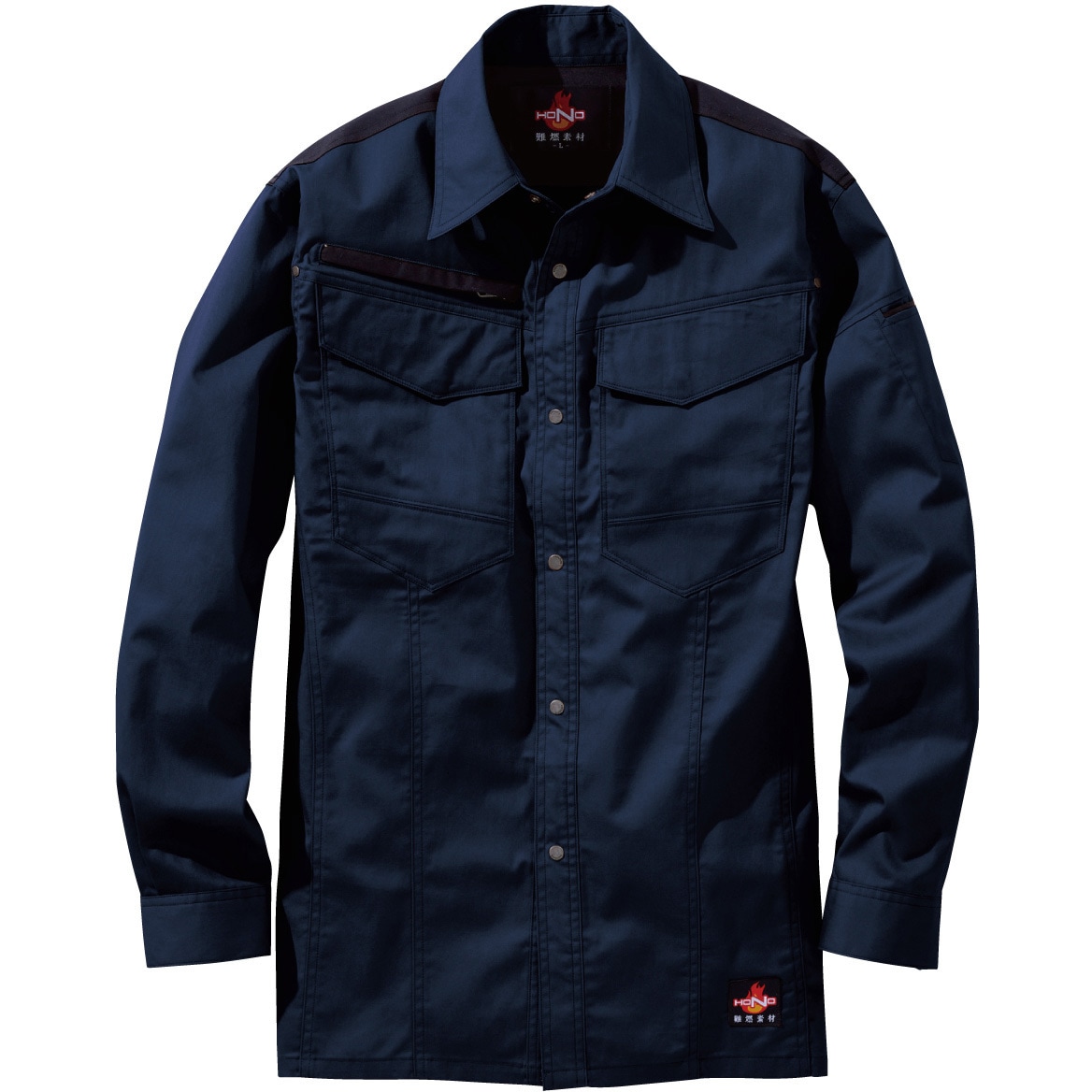 4277 HONO 難燃薄手シャツ 村上被服 長袖 綿100% ネイビー色 4L着丈80cm