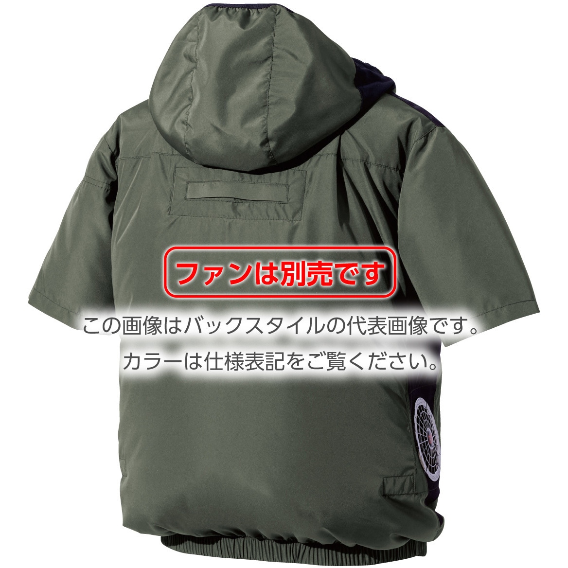F.C.R.B.（ジャージ）のフリマアイテム一覧