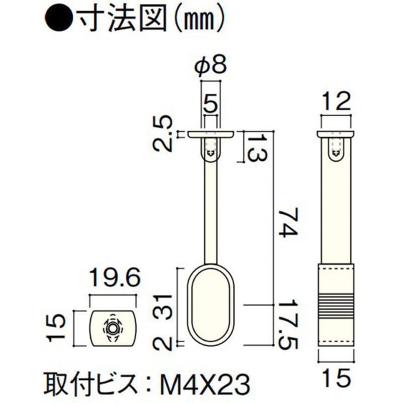 POSB250 中段・枕棚セットオプションパーツ パイプハンガー POSB250 中段・枕棚セットオプションパーツ パイプハンガー