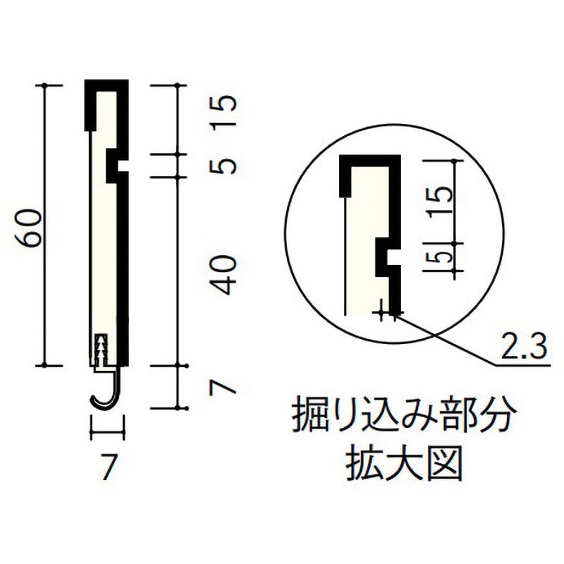 DJBT03-LC 巾木T型(スカート付き) ウッドワン 幅60mm長さ3900mm厚さ7mm 