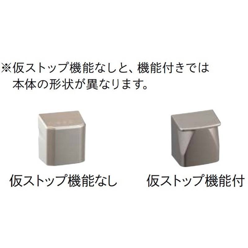 本体 ZHDS15T-K ドアストッパーマグネットタイプ ロック機構付・仮