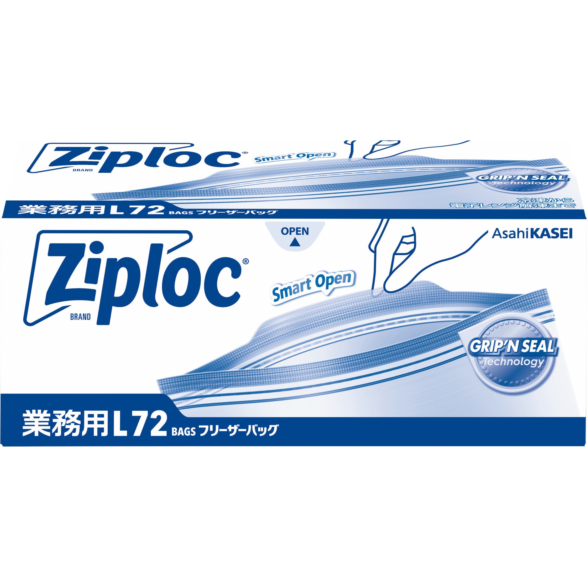 IPR じゅれいき　モックアップ 業務用ジップロックフリーザーバッグお徳用 グリッピンシール