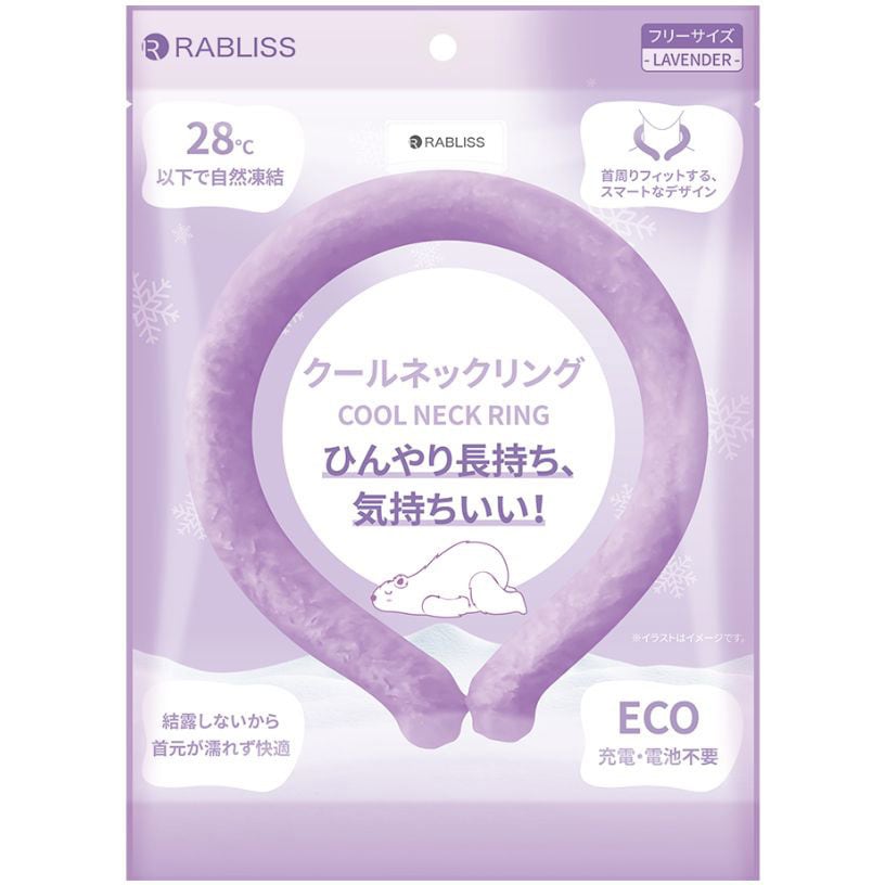 ラグナキュール オールインワン Box Elder Mechanix-Alls 〈ZX-0128〉 - OT＆E