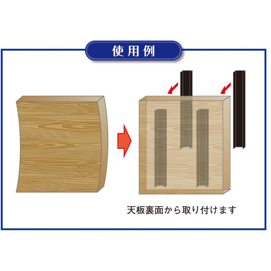 timtamtom　120×60×60下板なし、ブラック塗装 1931507-01 天板反り止め スタックスツールス マットブラック