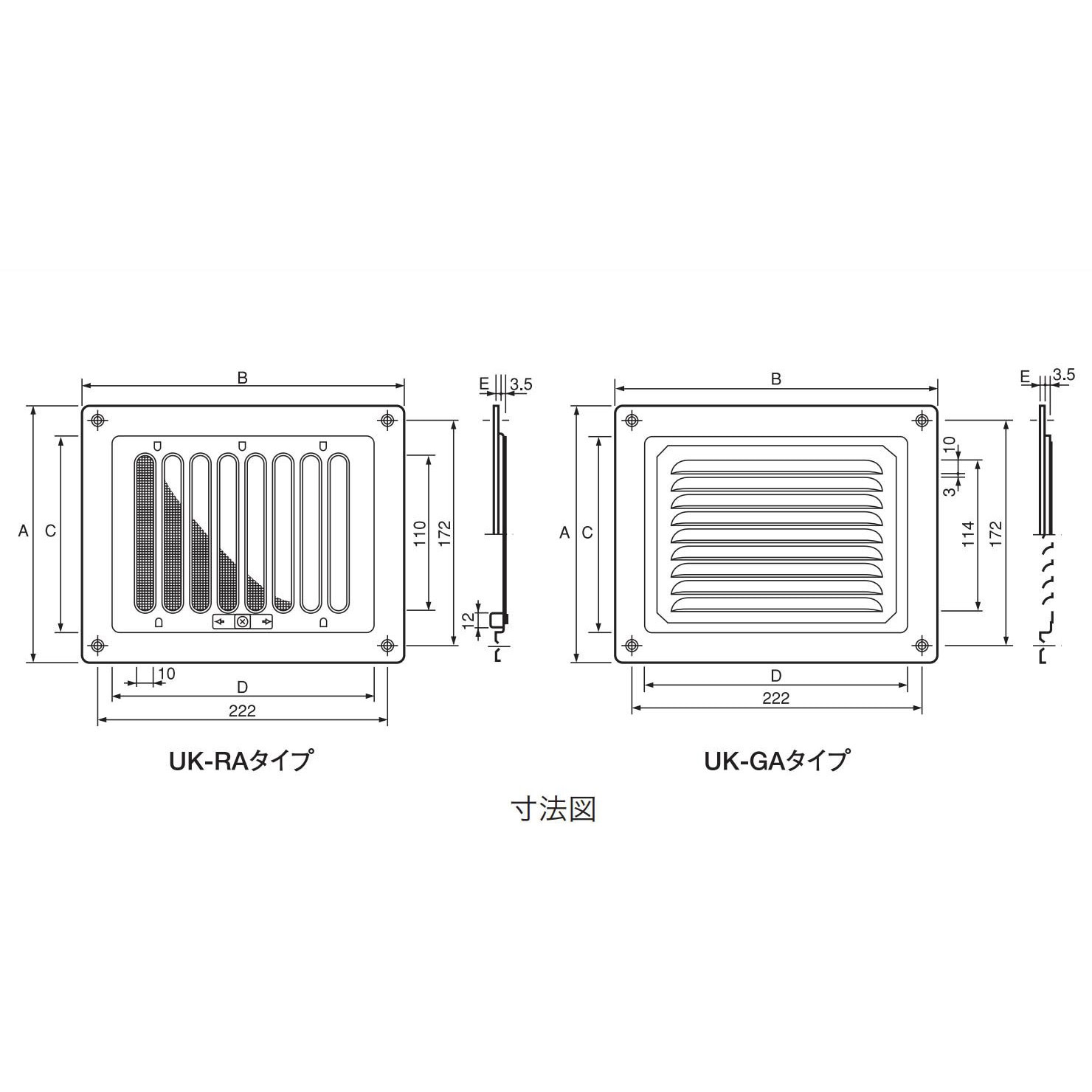 RGA1520-S ステンレスレジスターガラリセット 150×200 1セット
