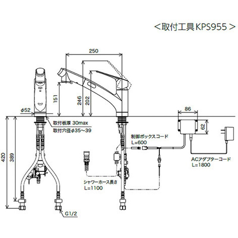 KM5021ZTAECHS シングルレバー式シャワー付混合栓 KVK タイプAC KM5021ZTAECHS シングルレバー式シャワー付混合栓 KVK タイプAC
