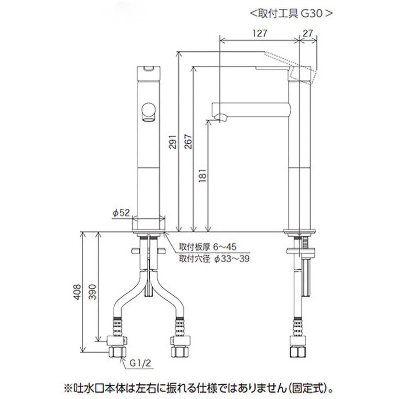 [MSL190DLEM4]　KVK 水栓 シングル混合栓 ロングボディ MSL190シリーズ スリムボディ 逆止弁なし 色:マットホワイト eレバー MSL190DLEM4 シングルレバー式混合栓 ロング KVK スリムボディタイプ