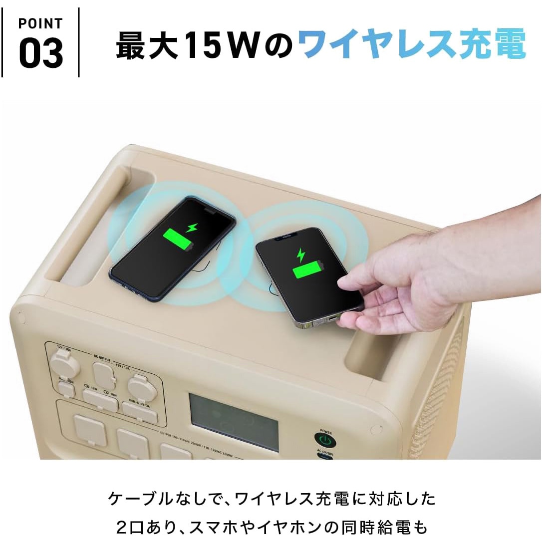 ポータブル電源 PowerArQ Max 2150Wh 蓄電池 大容量 1個 PowerArQ