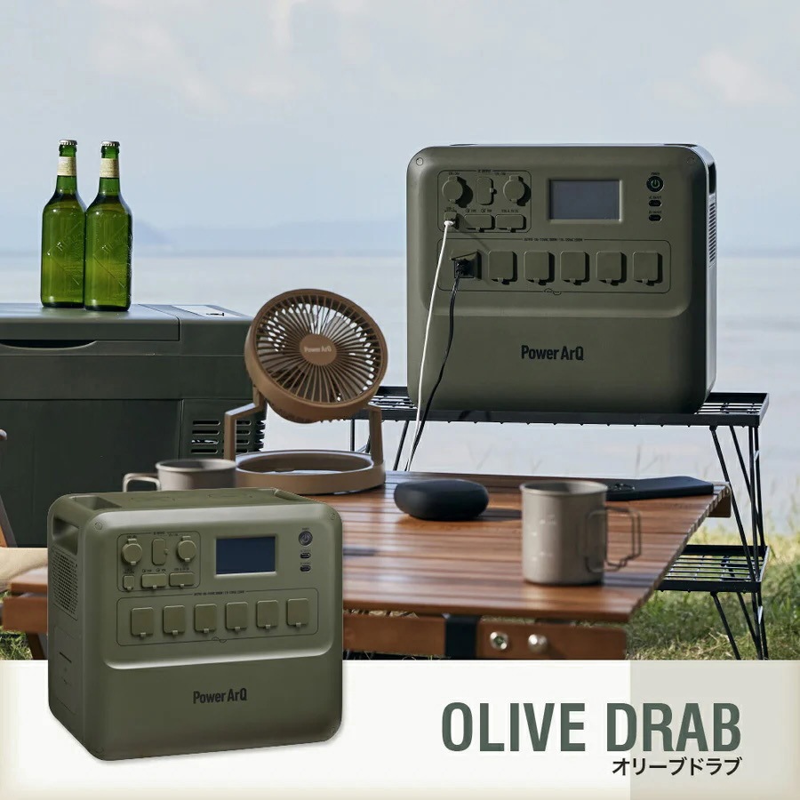 ポータブル電源 PowerArQ Max 2150Wh 蓄電池 大容量 1個 PowerArQ