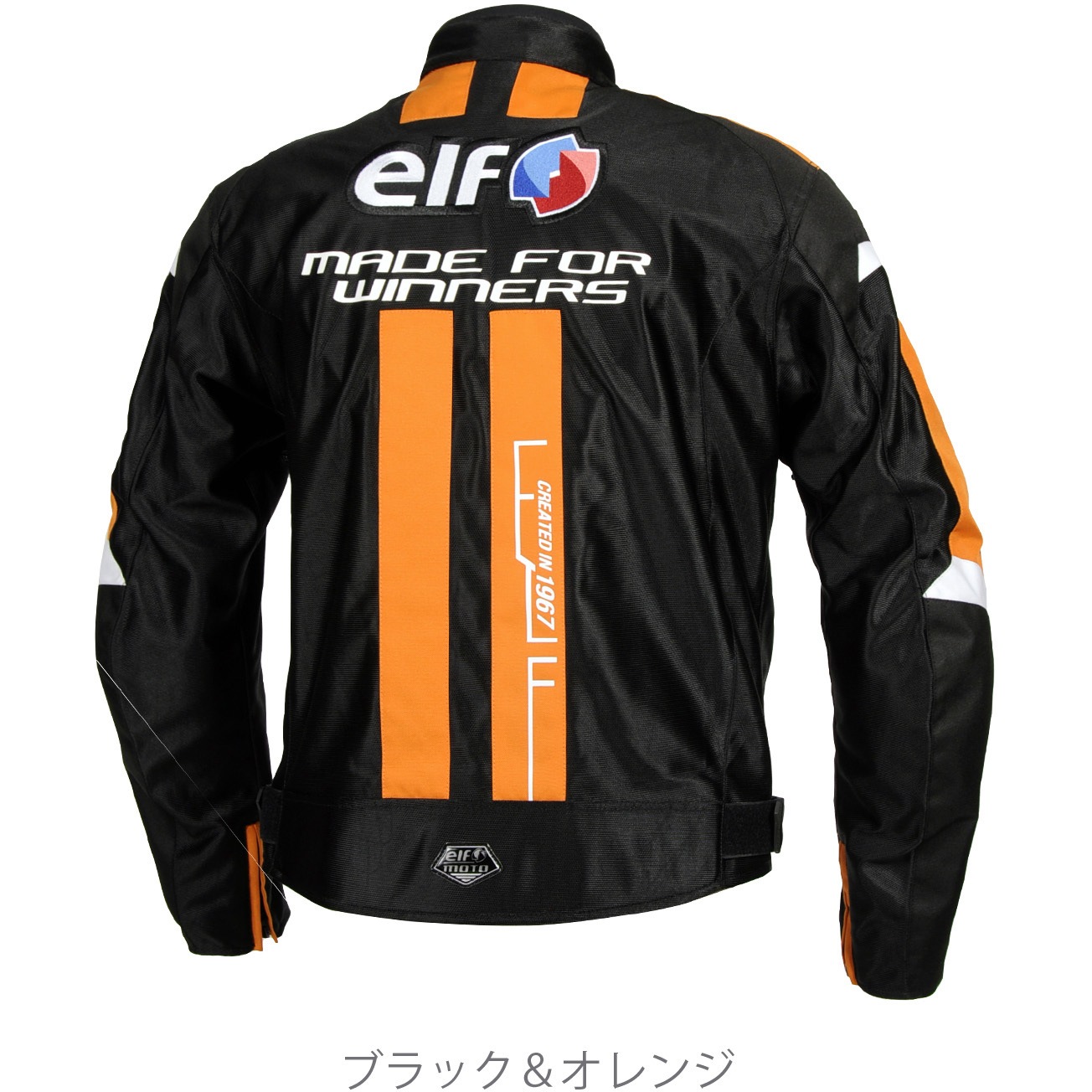ELF EJ-S103 イデアールメッシュジャケット 1着 elf 【通販モノタロウ】