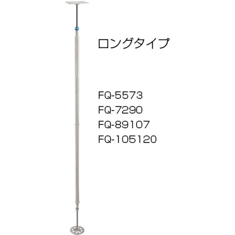 FQ-5573 ファインQ鋼製束 カナイ 1本 FQ-5573 - 【通販モノタロウ】