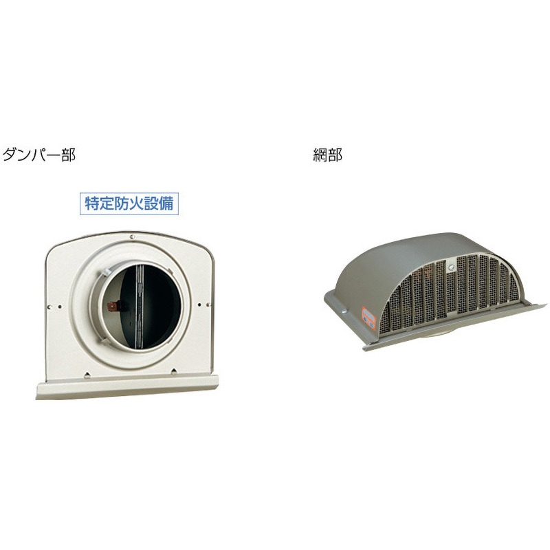C105 mihifuhi F/M 特装版 ノベルティ付 みひふ 6PK1212A セレナ C25 CC25 エクストレイル NT31 ファンベルト 1
