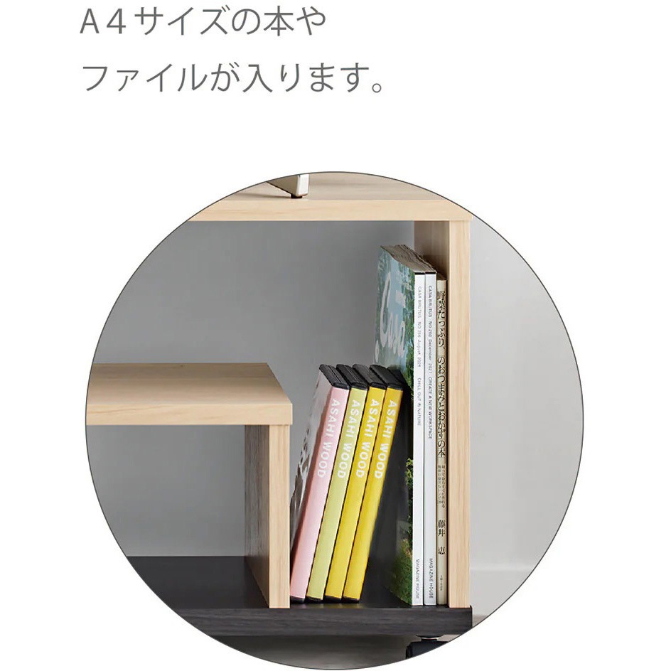 AS-FEL980 アシンメトリーテレビ台 FELシリーズ 2トーンカラー