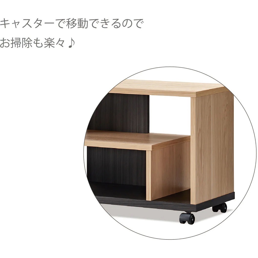 AS-FEL980 アシンメトリーテレビ台 FELシリーズ 2トーンカラー