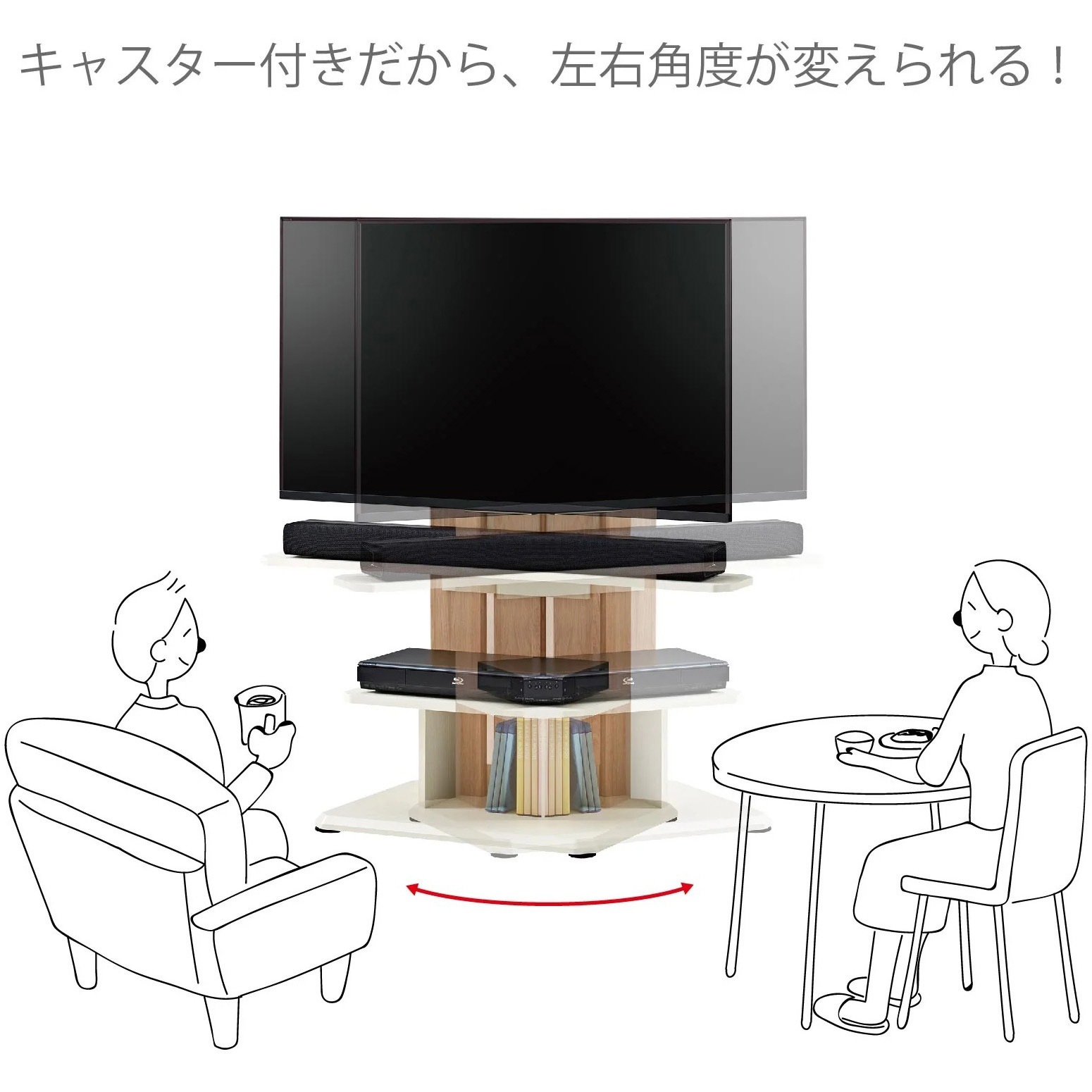 WS-C690-NA 32～77V型壁寄せテレビスタンド 朝日木材加工 耐荷重45kg