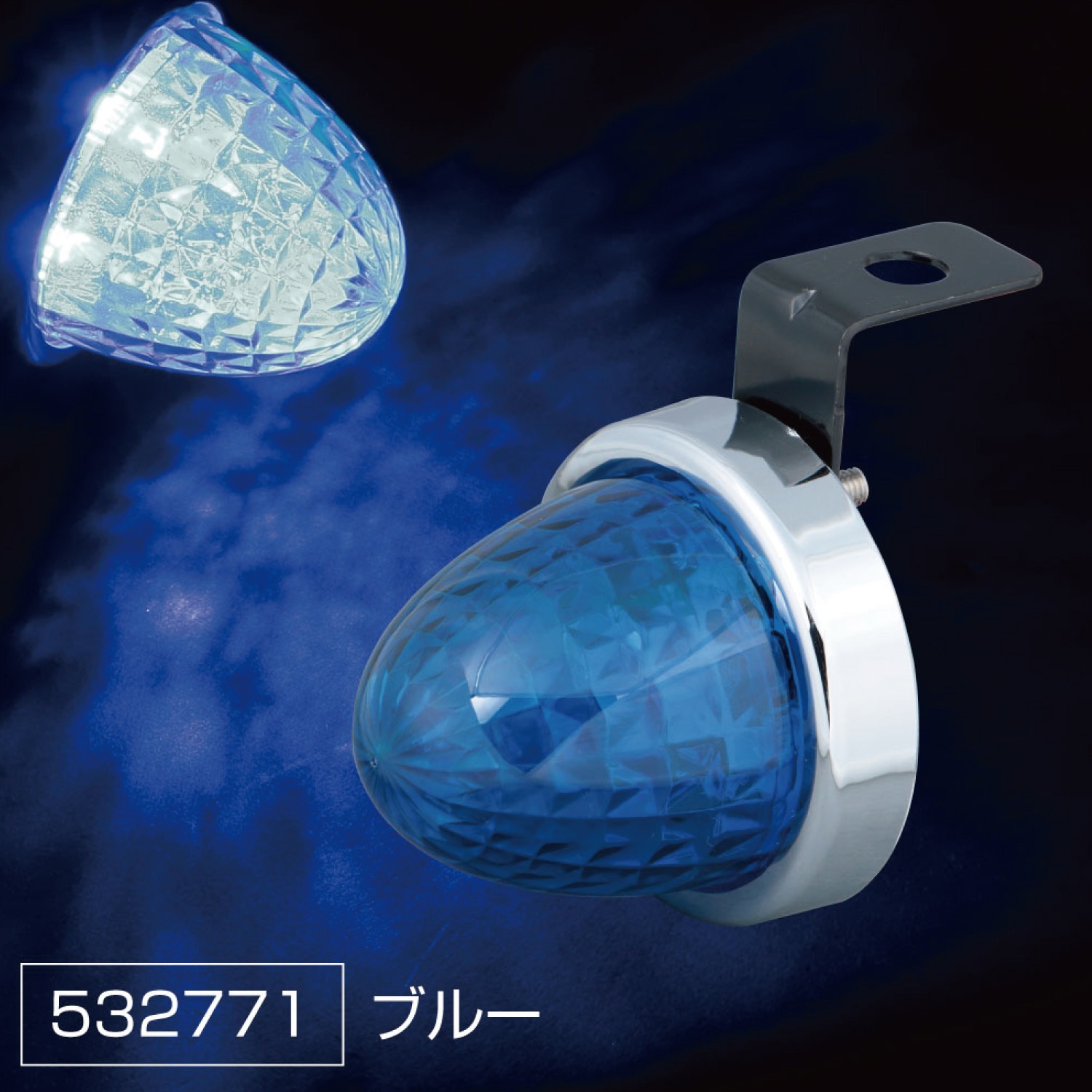 ctg toy japan SAIBO 蓄光 ILUILU IZUMONSTER 真頭玩具hxsリアル