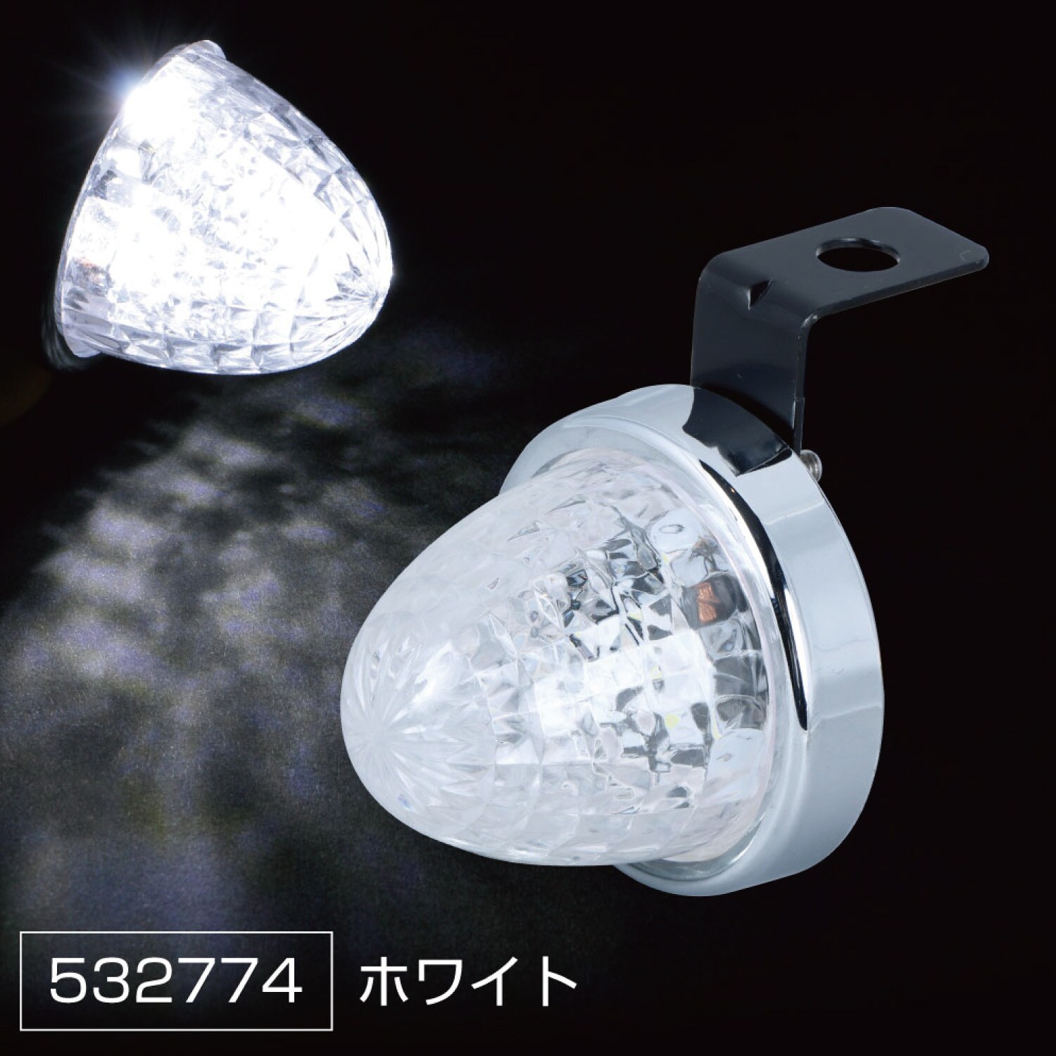 532774 LEDミニサイドマーカーランプ螢(ホタル) 1個 JET INOUE