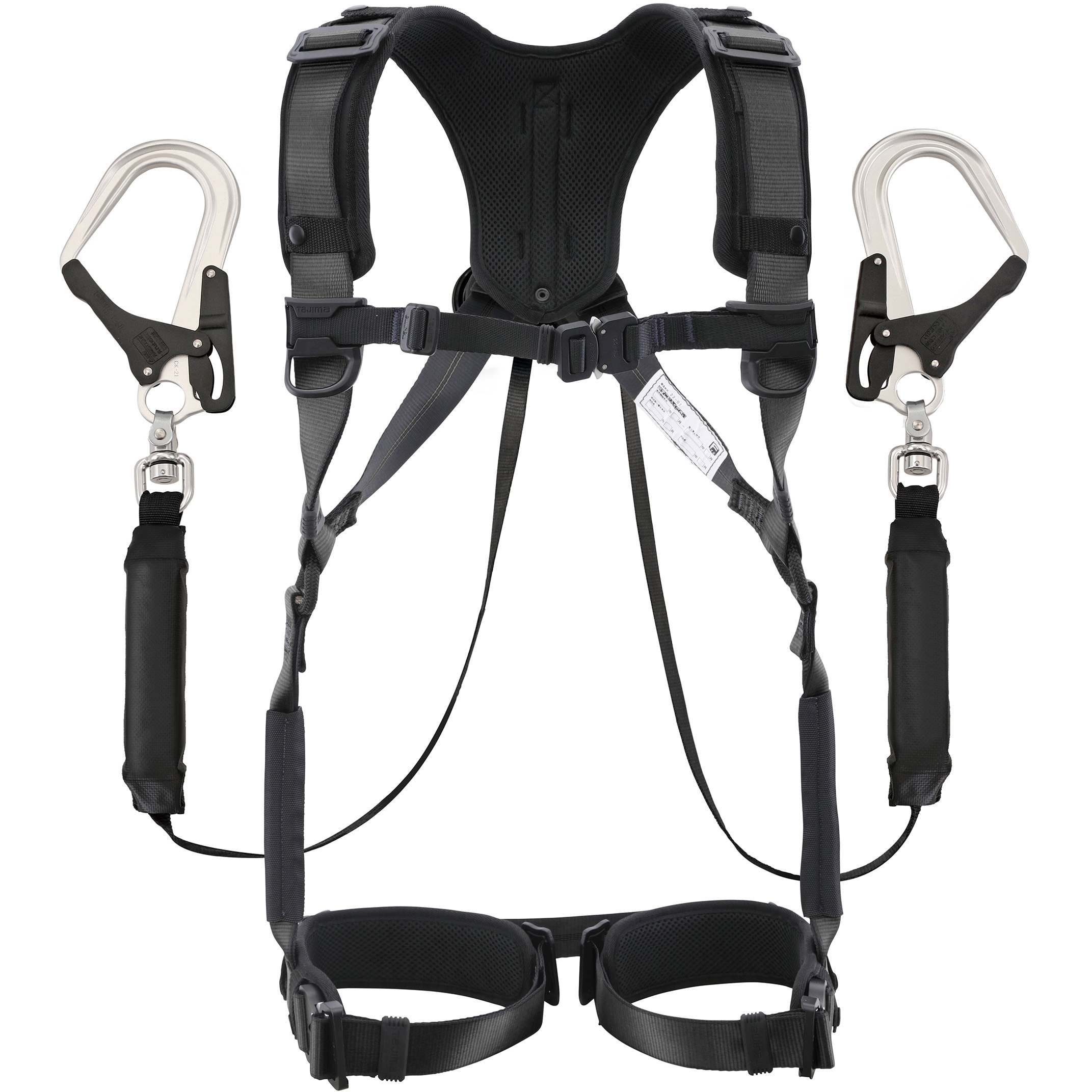 はるこう A1HAKR-WL8BK ハオルハーネスHA KR150FA シングルL8 ダブルセット