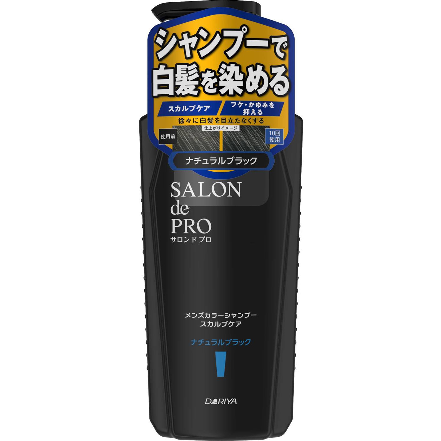 サロンドプロ メンズカラーシャンプー スカルプケア 1個(250mL