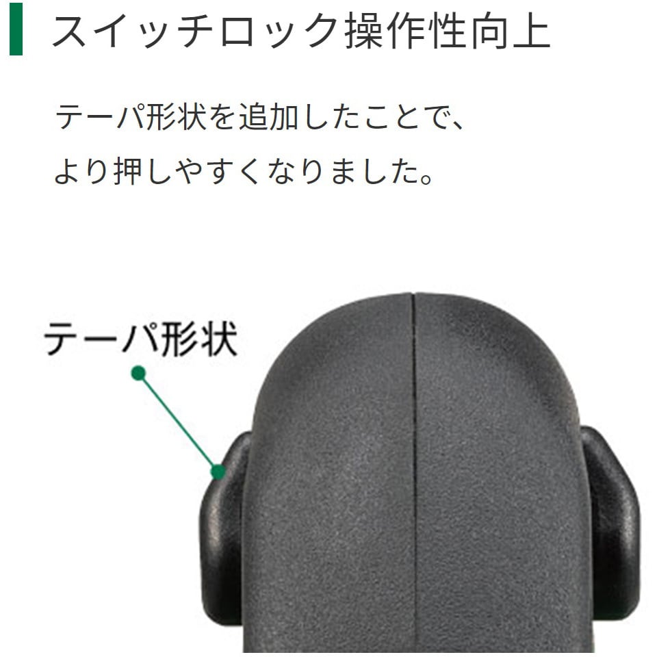 C6MEY2 (NB) 165mm 深切り電子丸のこ 1台 HiKOKI(日立工機