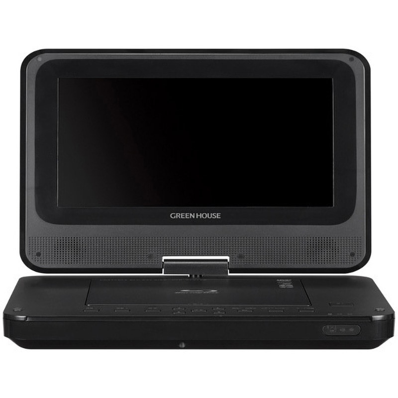 GH-PBD9A-BK 9型ポータブルブルーレイディスクプレーヤー 1台 グリーンハウス 【通販モノタロウ】