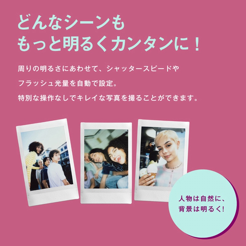 まさみ チェキ 22枚 楽天市場】(レビュー特典！)(フィルム20枚＆デコレールペン付