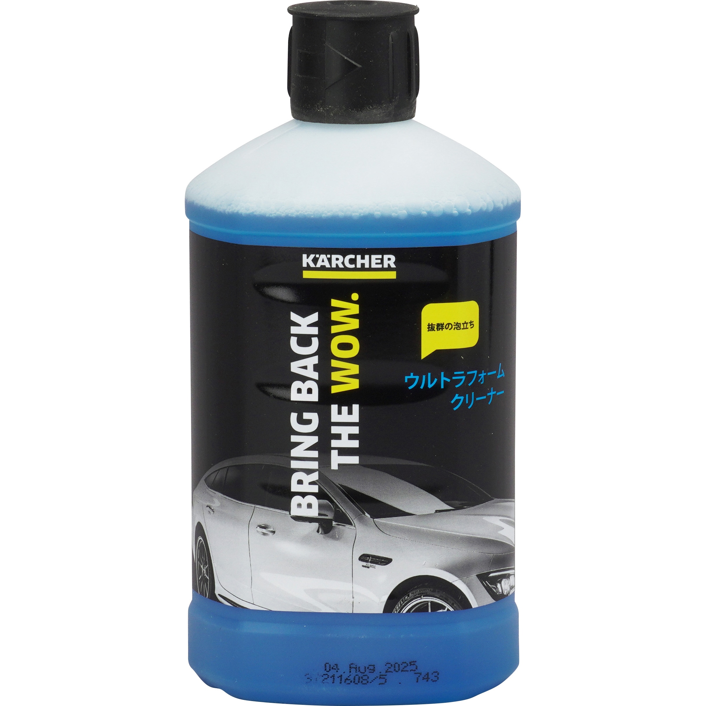 2.643-555.0 高圧洗浄機アクセサリー ウルトラフォームセット