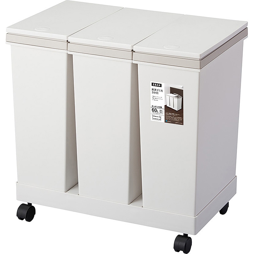 エバン ワゴンペール アスベル 容量1個あたり20L ホワイト色 かぶせ式 5,966円