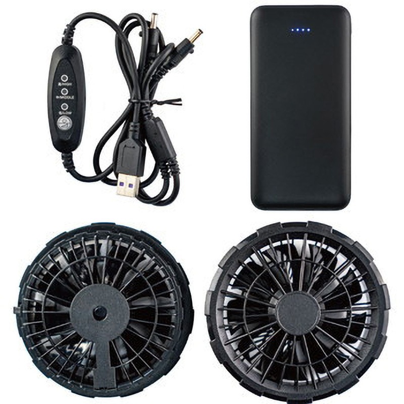 20301、0930、20021 空調半袖ジャケット、ブラシレスファン&モバイル