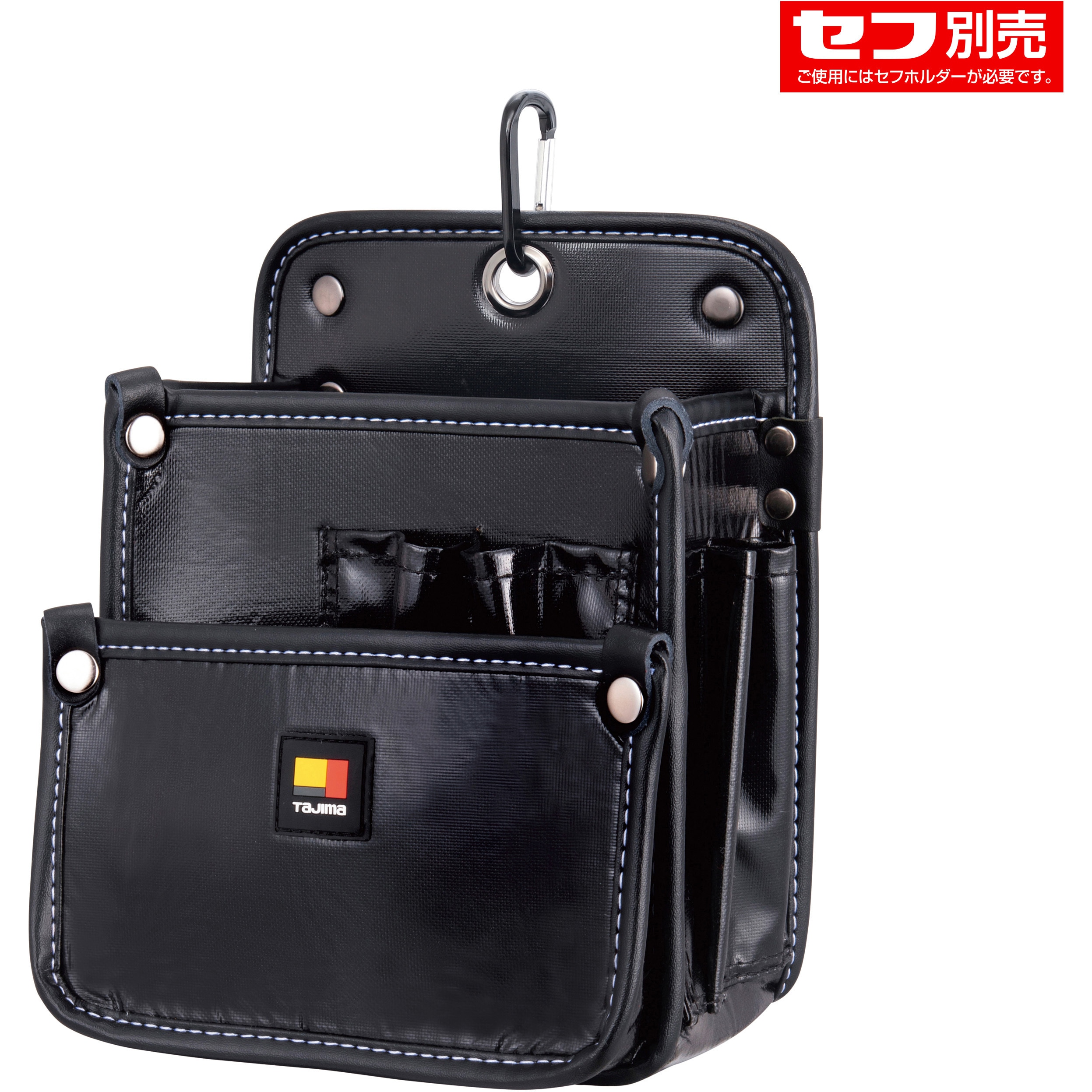 SFKBN-DK2L2H 着脱式腰袋 電工2段大 ツインフック 1個 タジマツール