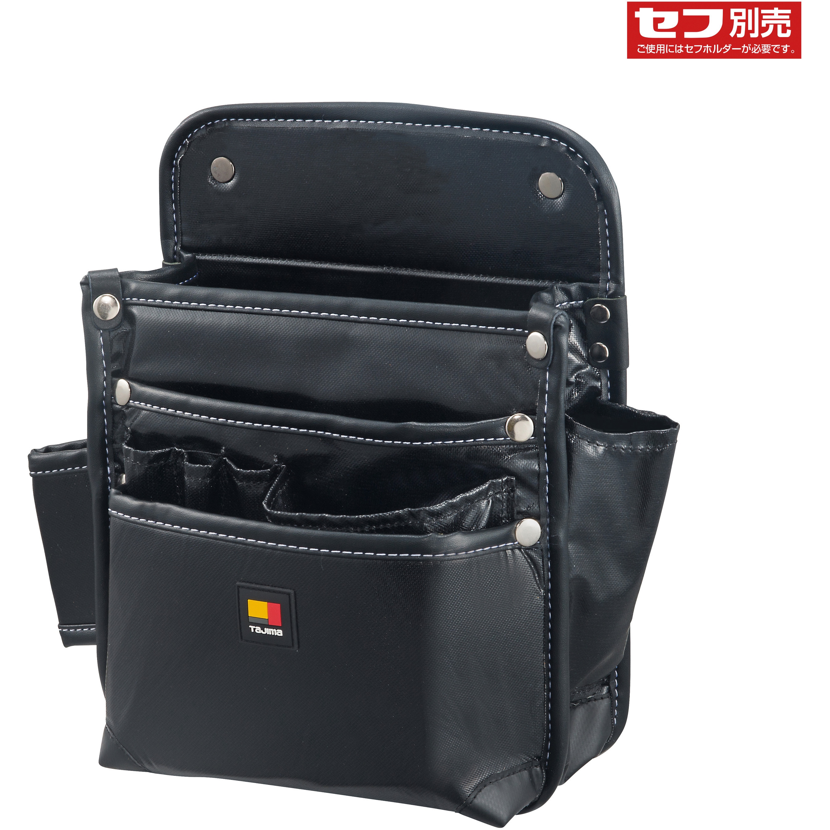 SFKBN-KG3L2H 着脱式腰袋 釘袋3段大 ツインフック 1個 タジマツール