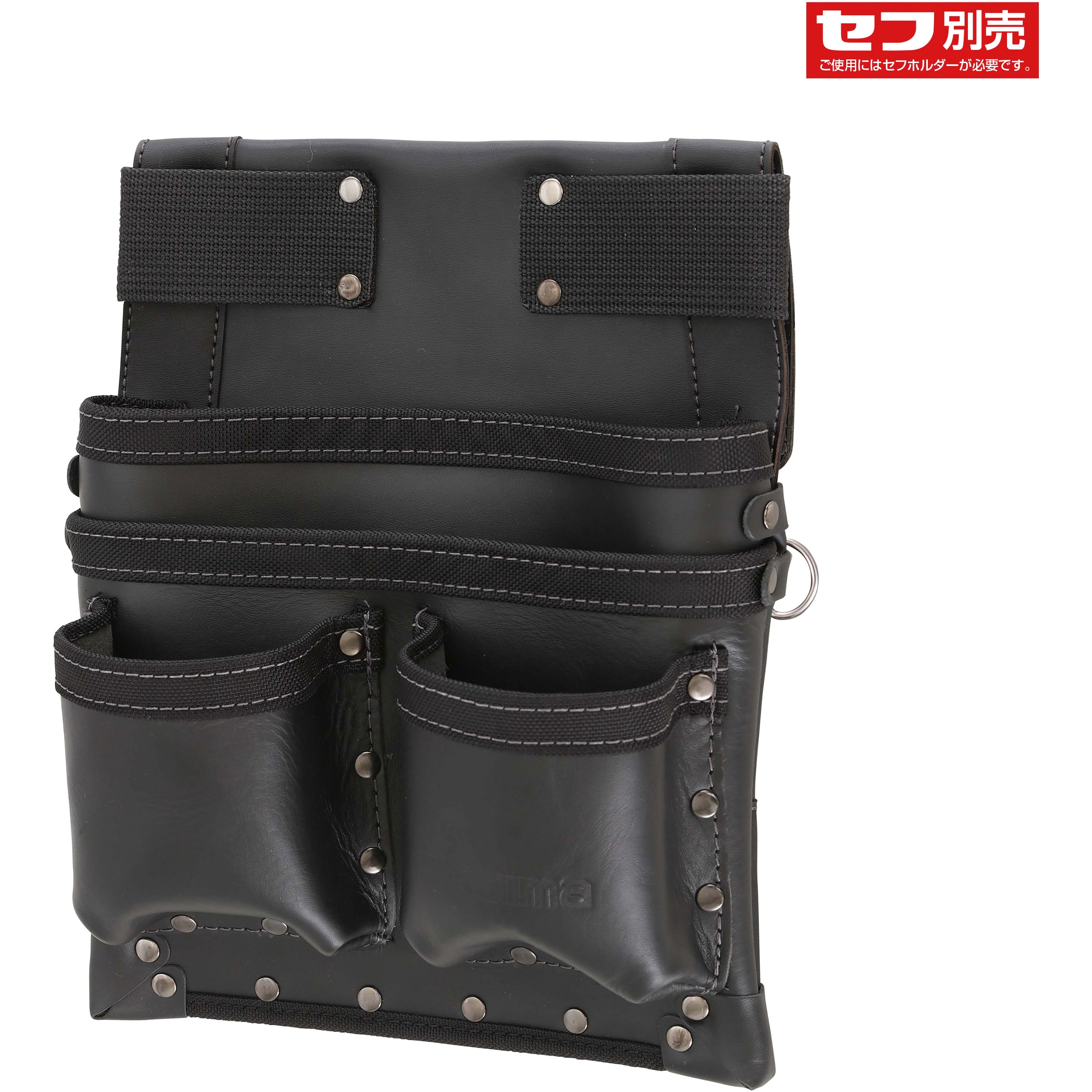 SFKBK-KG3L2H 着脱式腰袋 K 釘袋 3段大 ツインフック 1個 タジマツール