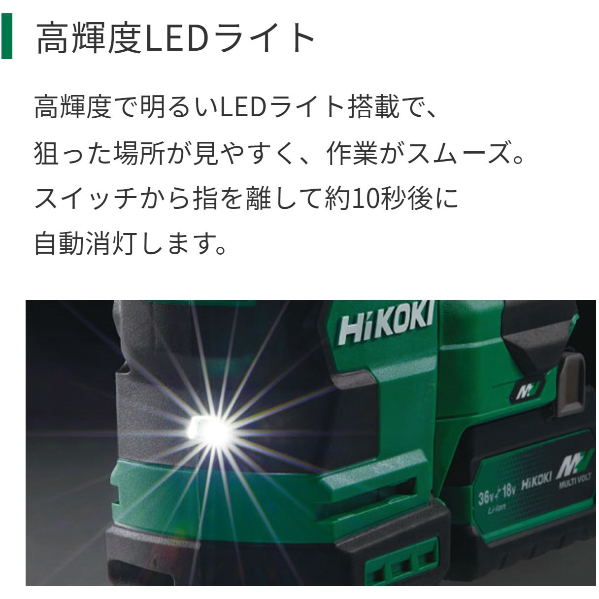 コタマル　リクエスト 2点 まとめ商品 Amazon.co.jp: HE JIN ステップドリル タケノコドリル チタン