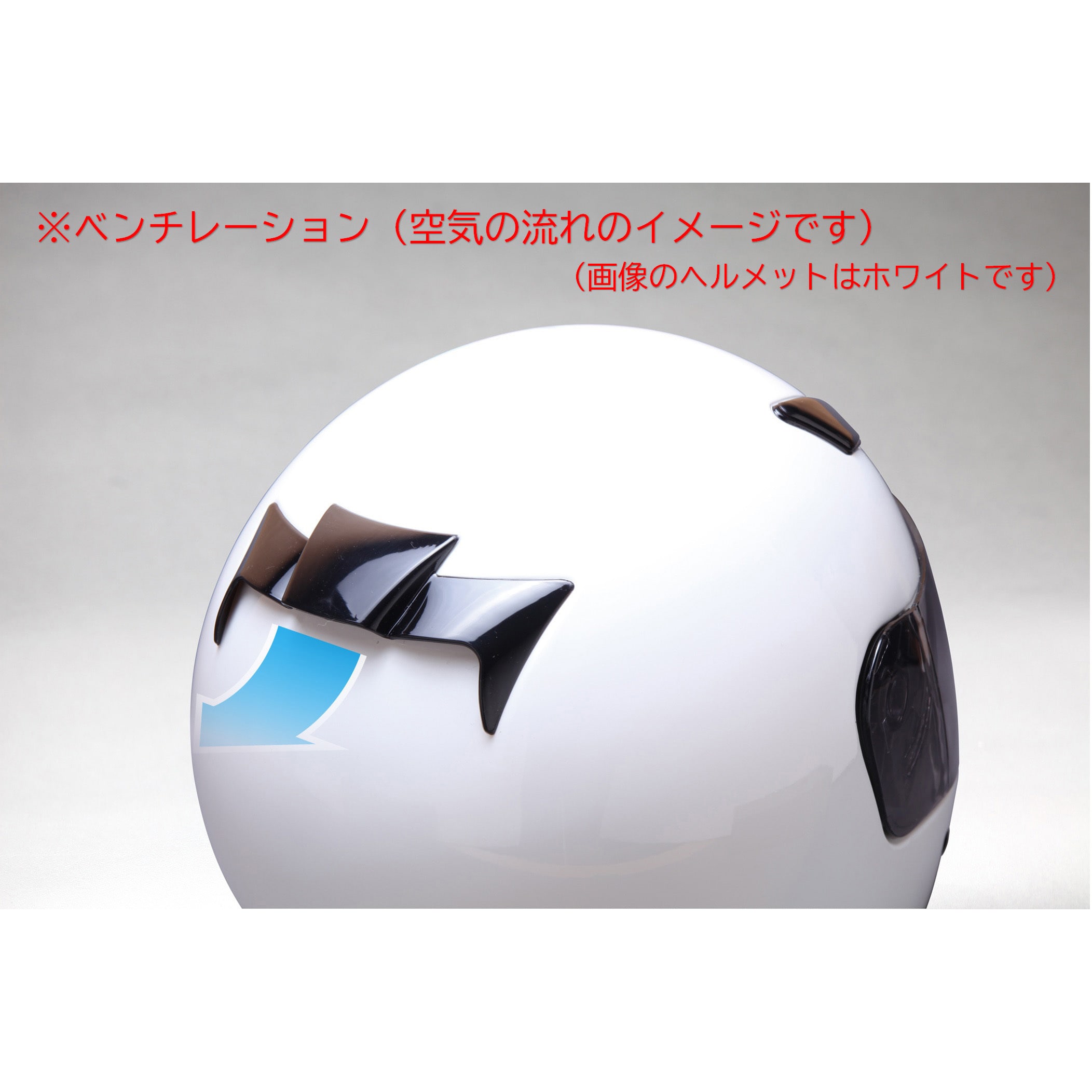 Amazon | オージーケーカブト(OGK KABUTO)バイクヘルメット フル