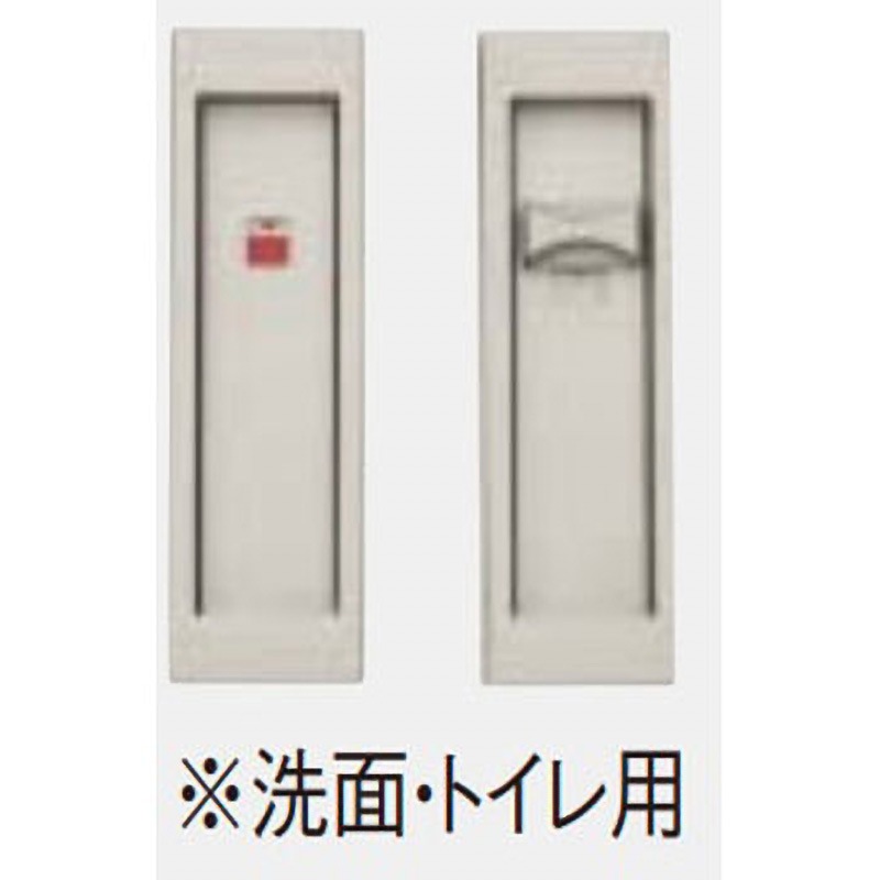 MJE2PC14STV 角型引手C1型 抗菌・抗ウイルス加工 Panasonic(パナソニック) 表示錠 サテンシルバー(塗装)色   MJE2PC14STV 7,398円