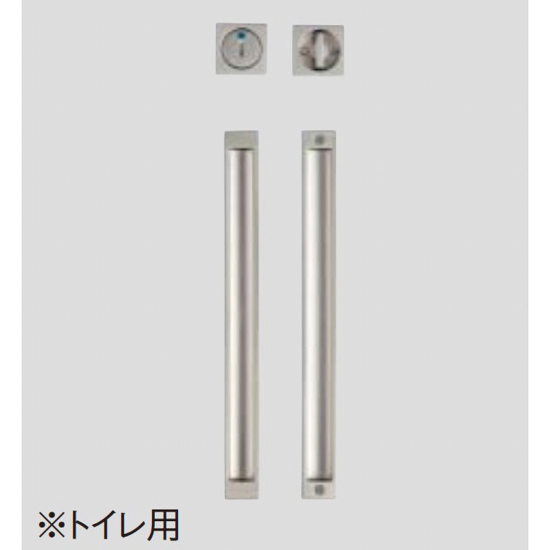 MJE2PC33SS / MJE2JK14SS ロング引手C3型 Panasonic(パナソニック) サテンシルバー(メッキ)色 表示錠