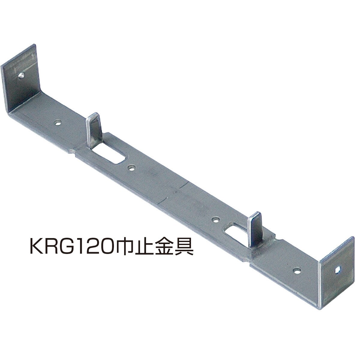 8000186 KR型枠(50mm)KRG吊巾止金具 1箱(180本) NSP 【通販 8000186 KR型枠(50mm)KRG吊巾止金具 1箱(180本) NSP 【通販