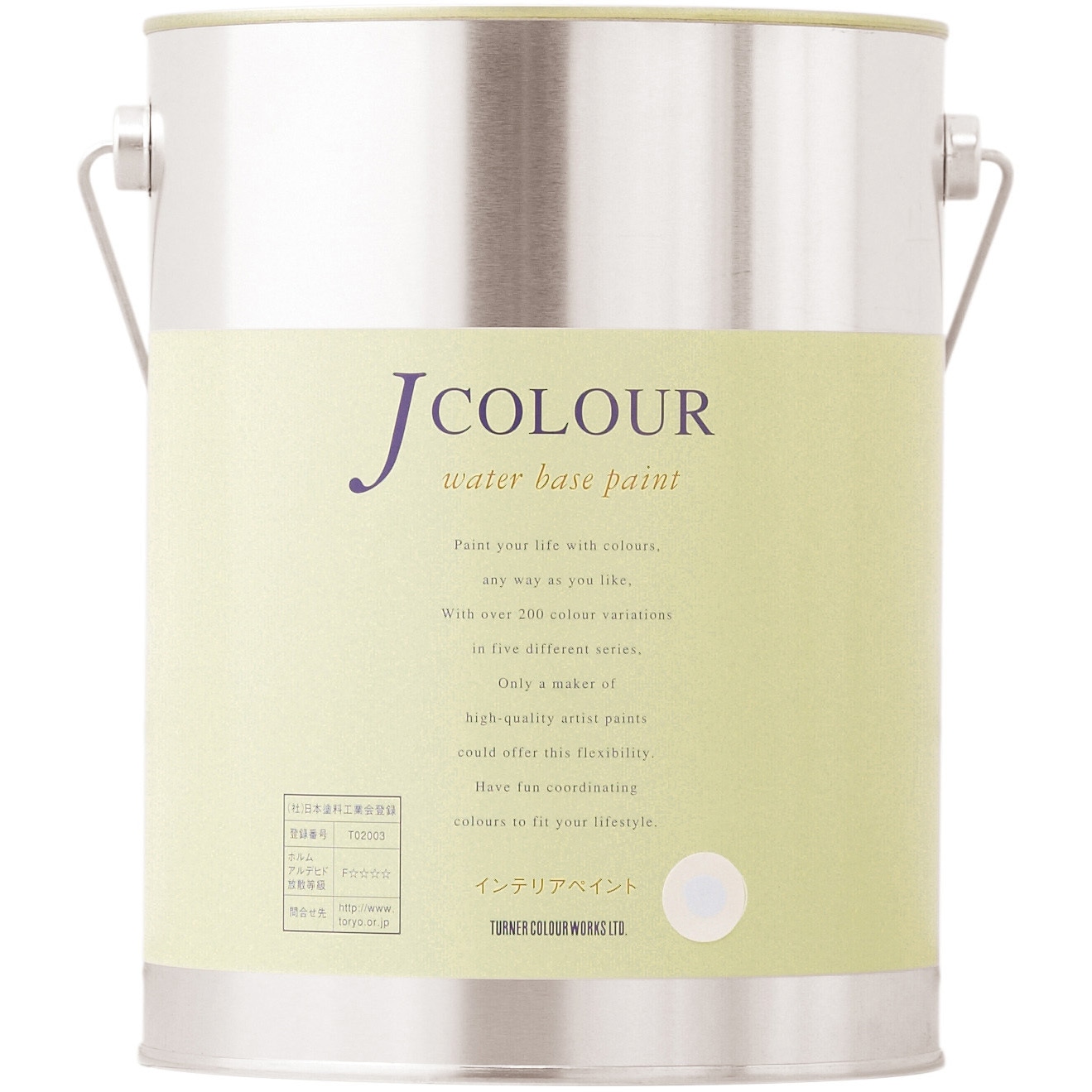 シアン　マイペンシル　ショップ別注色　未使用品　スローテーパー　エニードープ シアン マイペンシル ショップ別注色 未使用品 スローテーパー