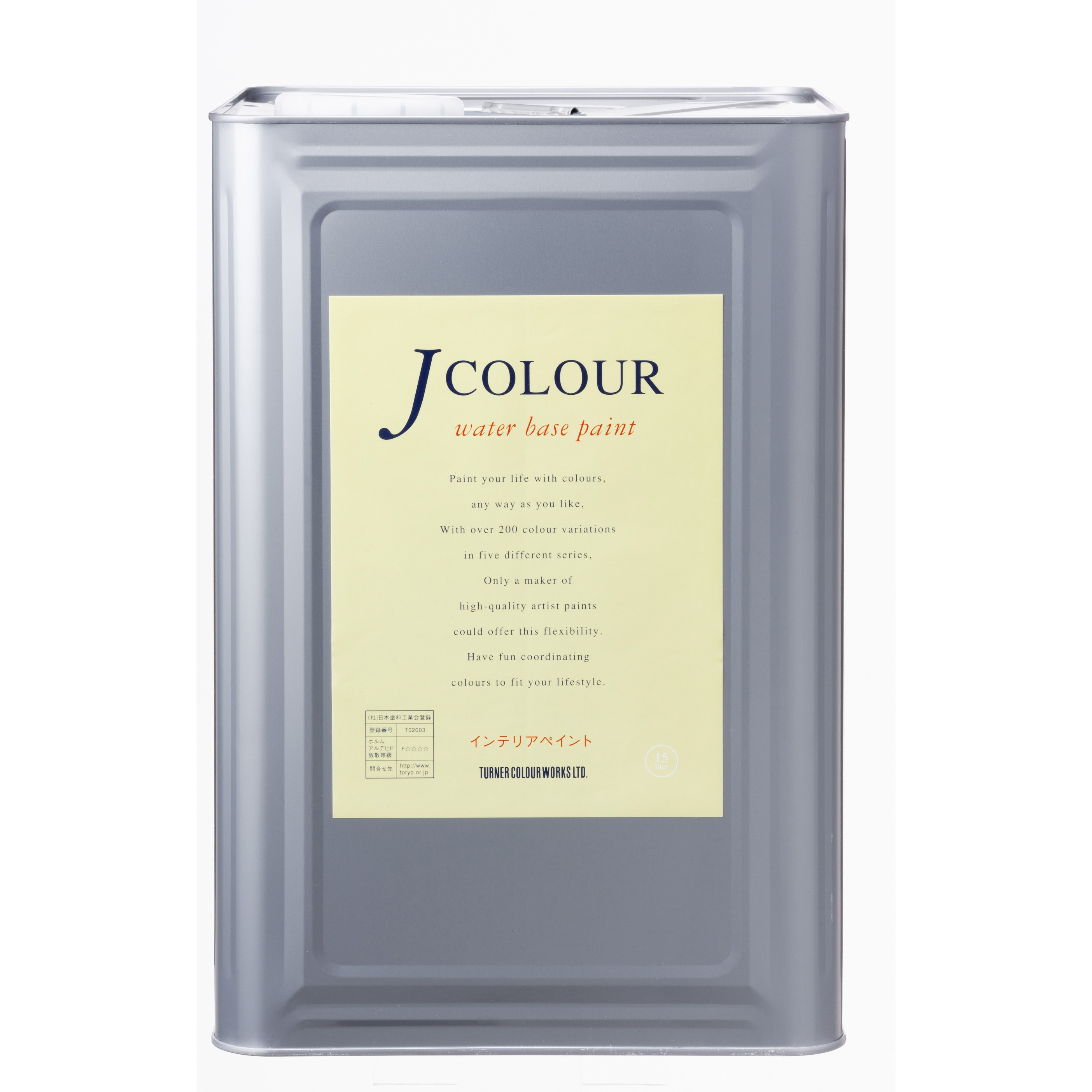 JC15VI4B Jカラー Vibrant Series ターナー色彩 速乾 ジェンシアン