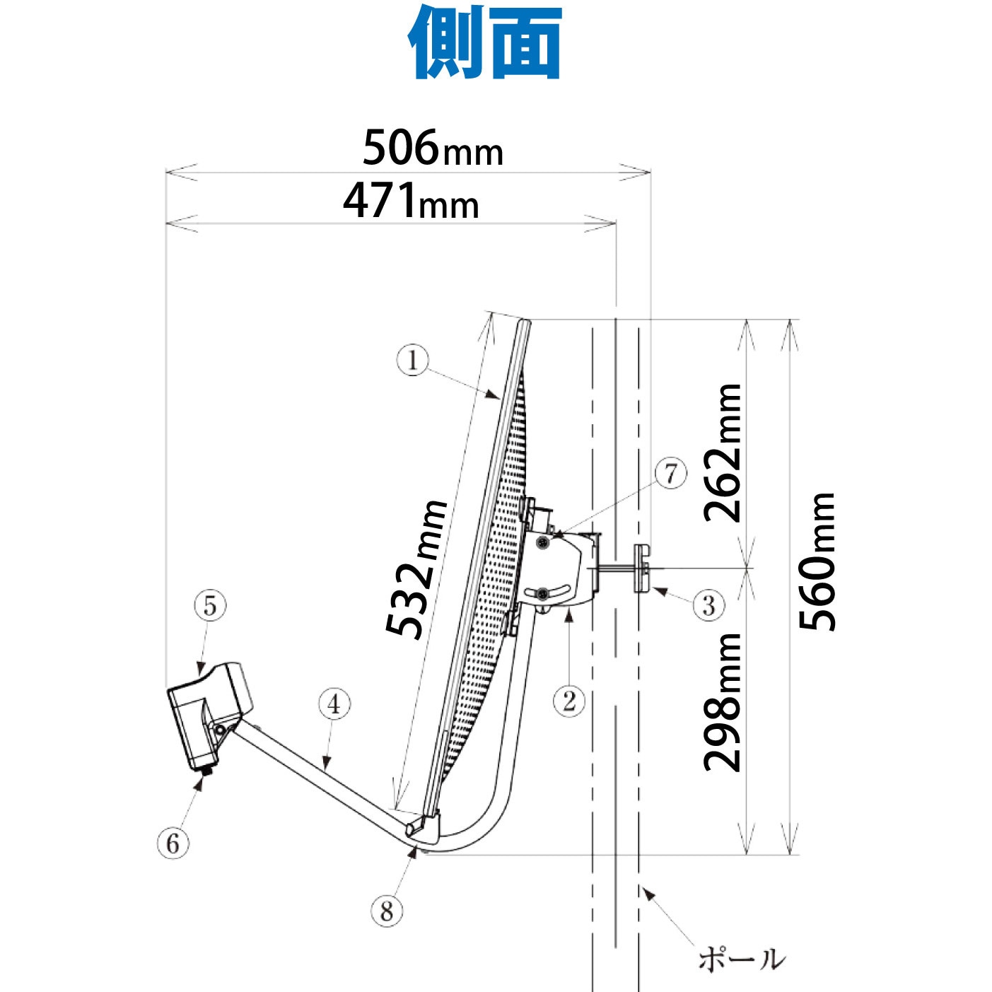 BC453SG アンテナ BSアンテナ 【2K 4K 8K 対応】 45cm形 BS 110度CS