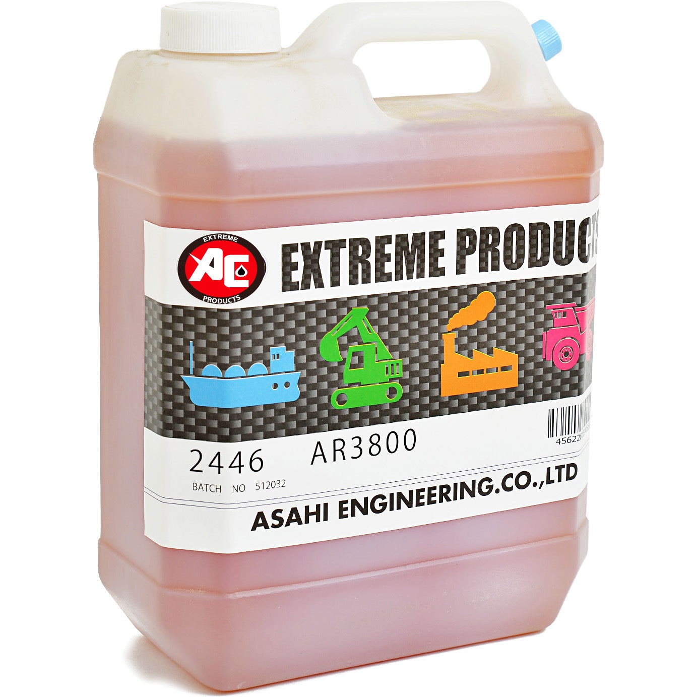 AR-3800 水溶性切削油防錆剤 旭エンジニアリング 1缶(3.8kg) AR-3800 14,785円