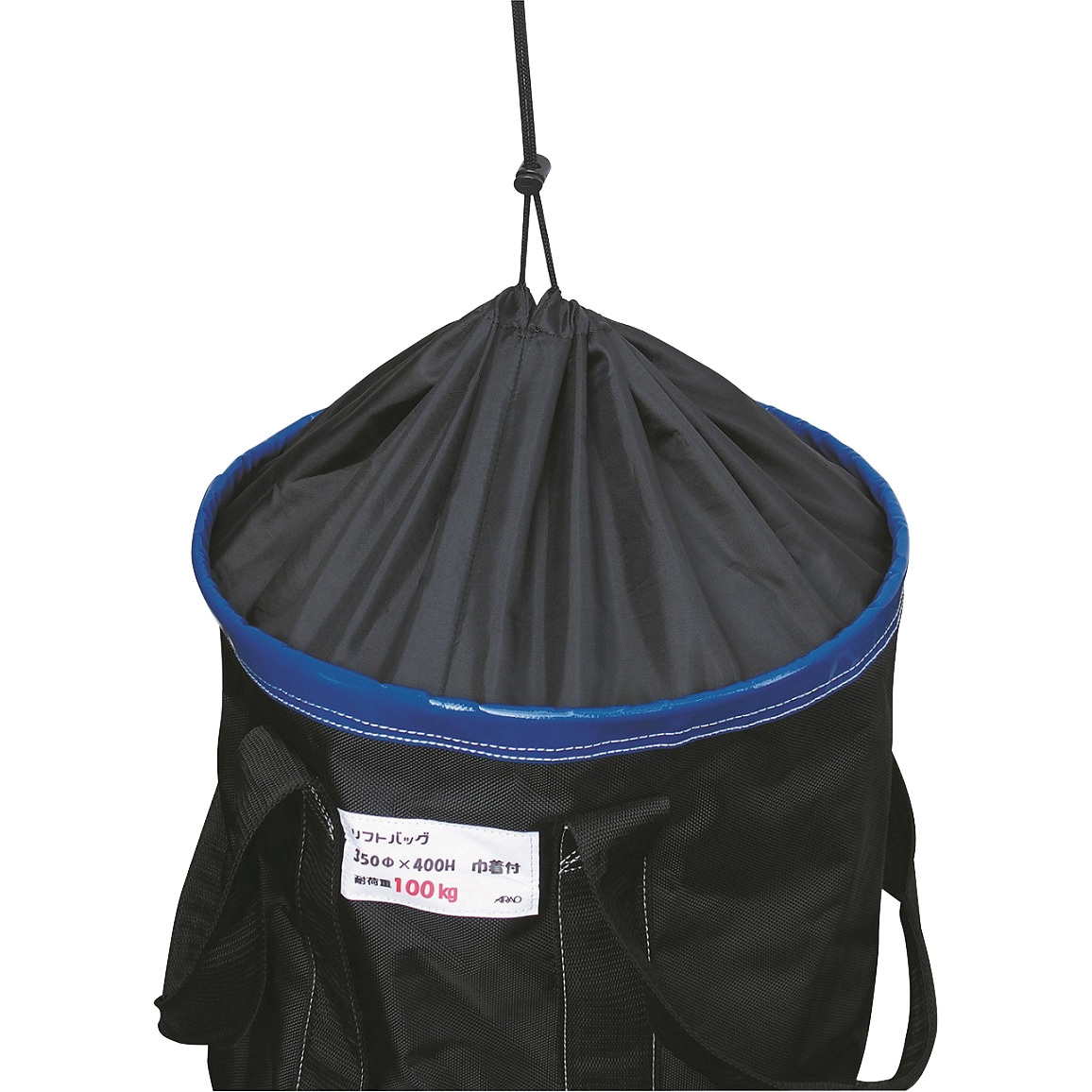 AR-4167 リフトバッグ アラオ 1個 AR-4167 - 【通販モノタロウ】