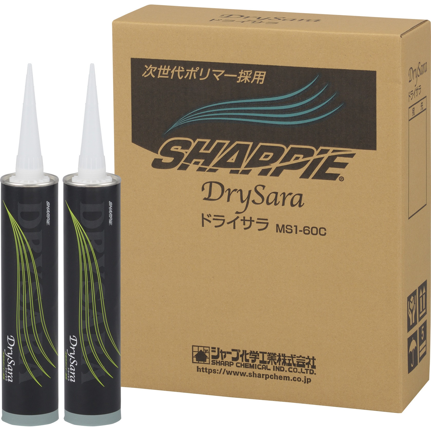 DraSara(ドライサラ) 1箱(320mL×10本) シャープ化学 【通販サイトMonotaRO】