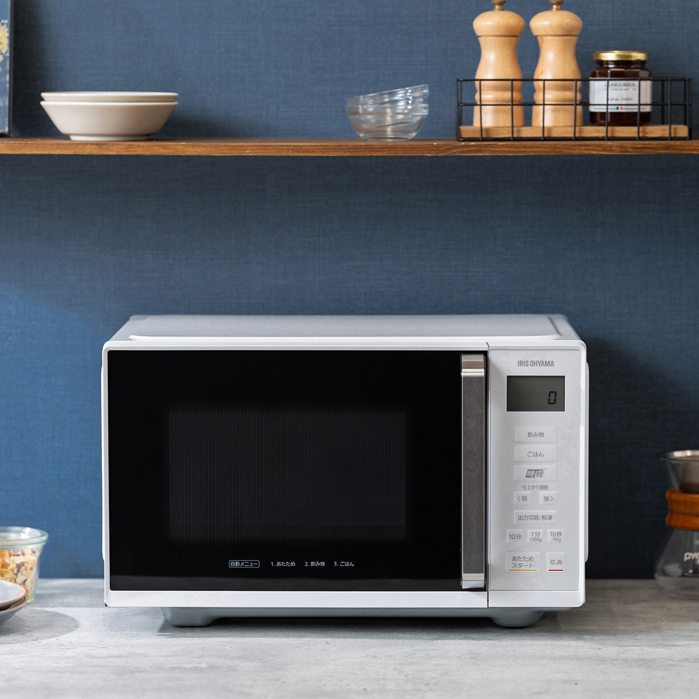 IMB-F2202-W 電子レンジ22L アイリスオーヤマ 周波数50/60Hz ホワイト