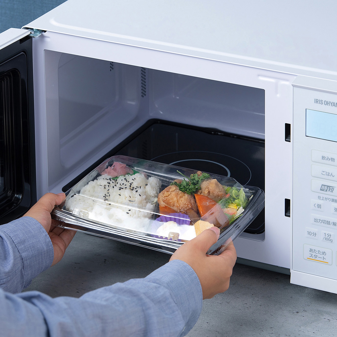 IMB-F2202-W 電子レンジ22L アイリスオーヤマ 周波数50/60Hz ホワイト