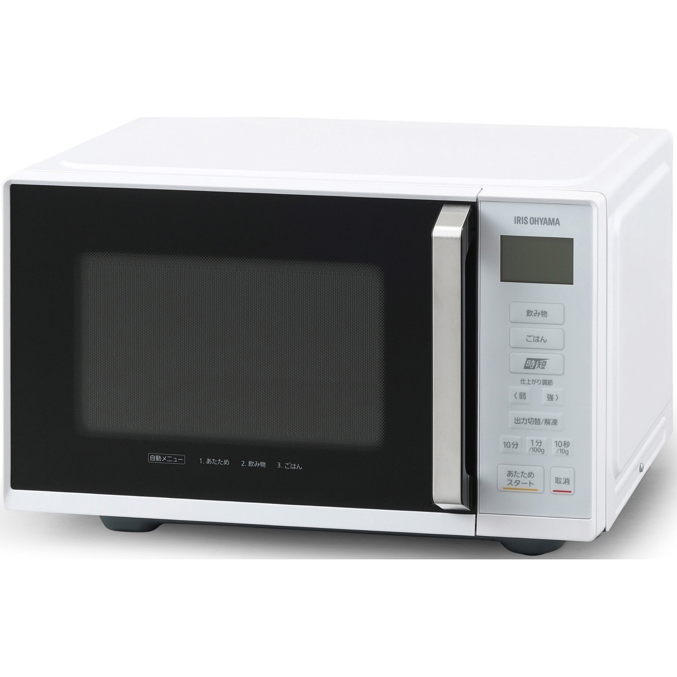 アイリスオーヤマ 電子レンジ 2025年製 IMB-F2202 IMB-F2202-W 電子レンジ22L アイリスオーヤマ ホワイト色 IMB-F2202-W