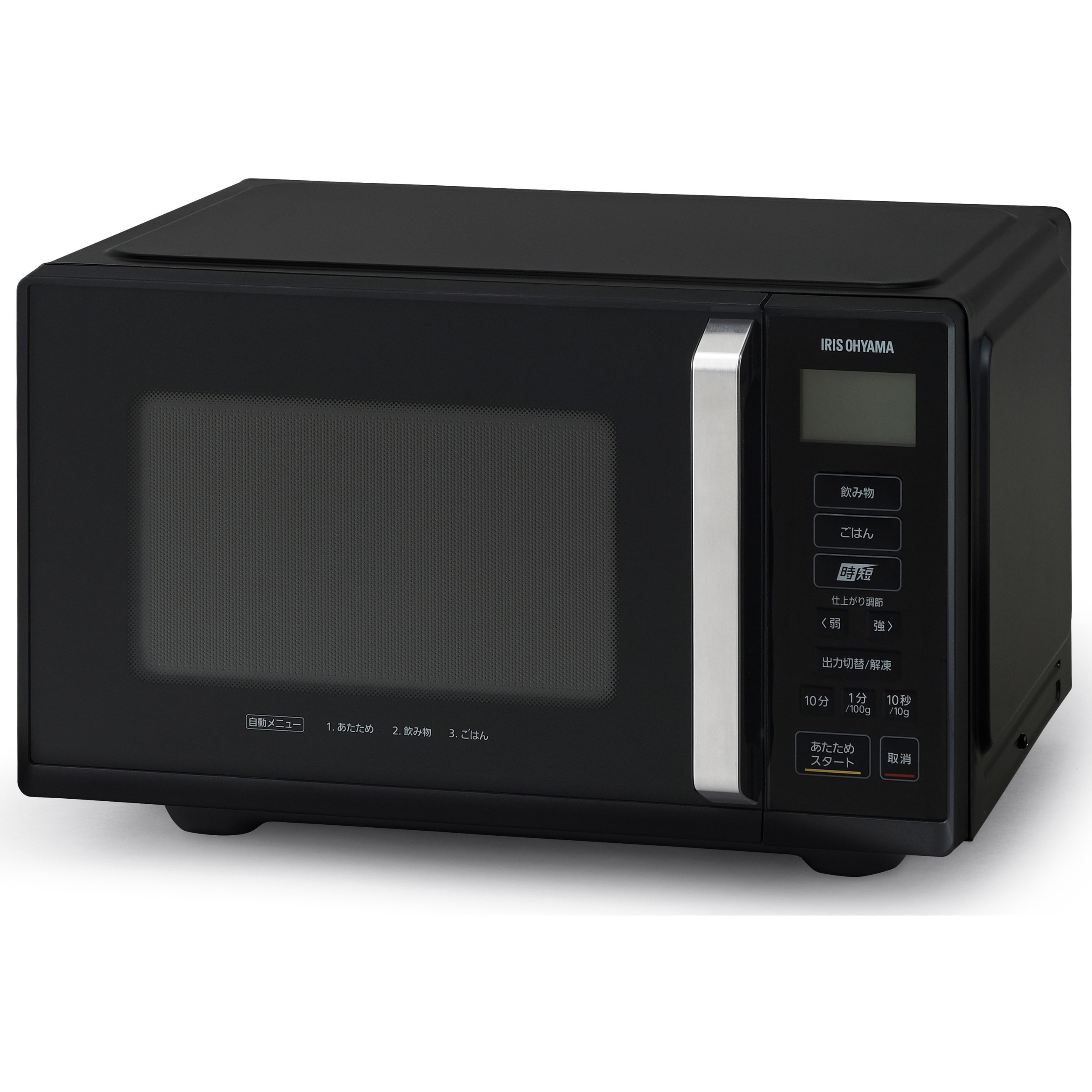 IRIS OHYAMA レンジ ブラック IMB-F2202-B 2024年製 IMB-F2202-B 電子レンジ22L アイリスオーヤマ 周波数50/60Hz