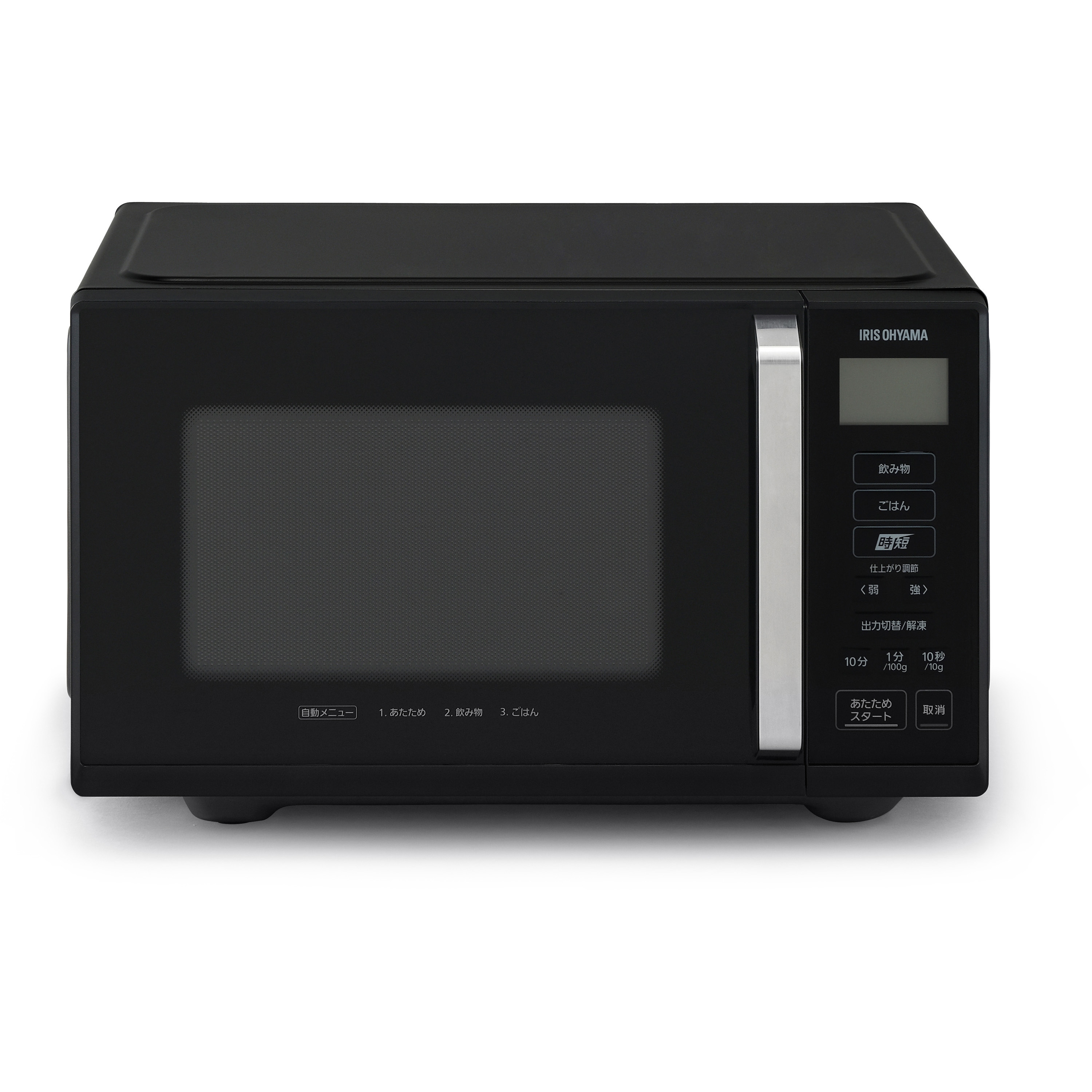 新品未使用IRISOHYAMA 電子レンジ IMB-F2202-B 電子レンジ 22L ブラック IMB-F2202-B - as kitchen（アズキッチン）