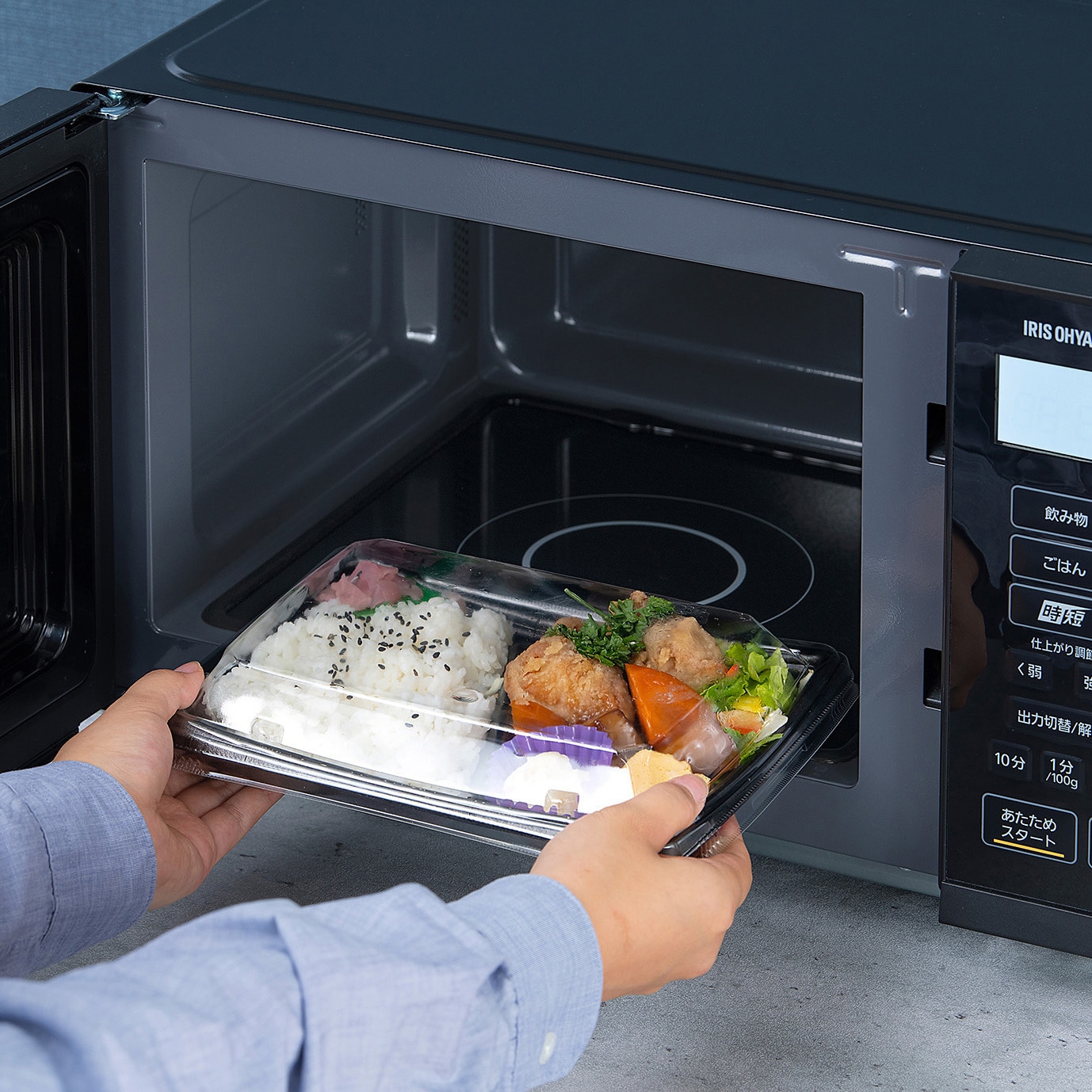 IMB-F2202-B 電子レンジ22L アイリスオーヤマ 周波数50/60Hz