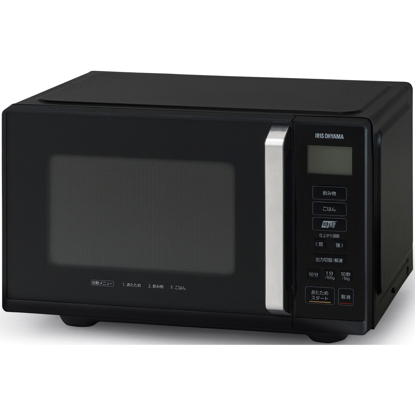 アイリスオーヤマ 単機能レンジ 22L IMB-F2202-B IMB-F2202-B 電子レンジ22L アイリスオーヤマ ブラック色 IMB-F2202-B